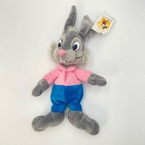 Disney Brer Rabbit Bean Bag Splash Mountain Stuffed Animal Song of the South NWT